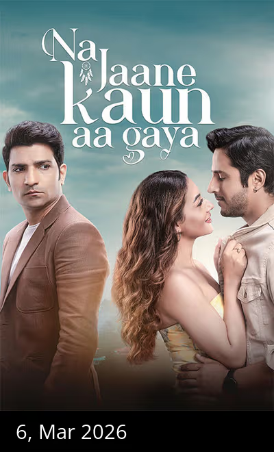 Na Jaane Kaun Aa Gaya